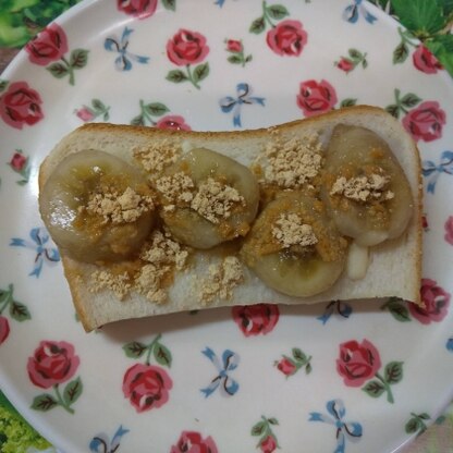 おはようございます
バナナときな粉は良く合いますね
美味しかったです
私の朝食で作ってみました
(^-^)v